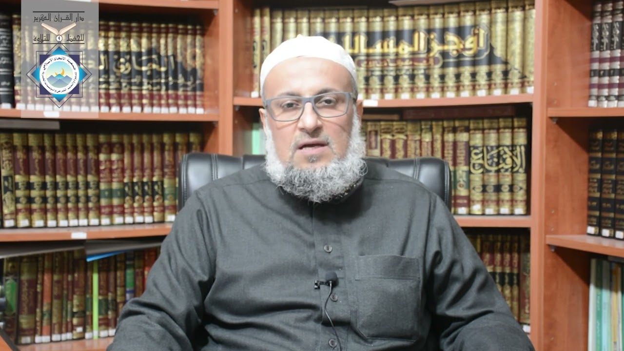 فتاوى قرآنية - الحلقة الأولى