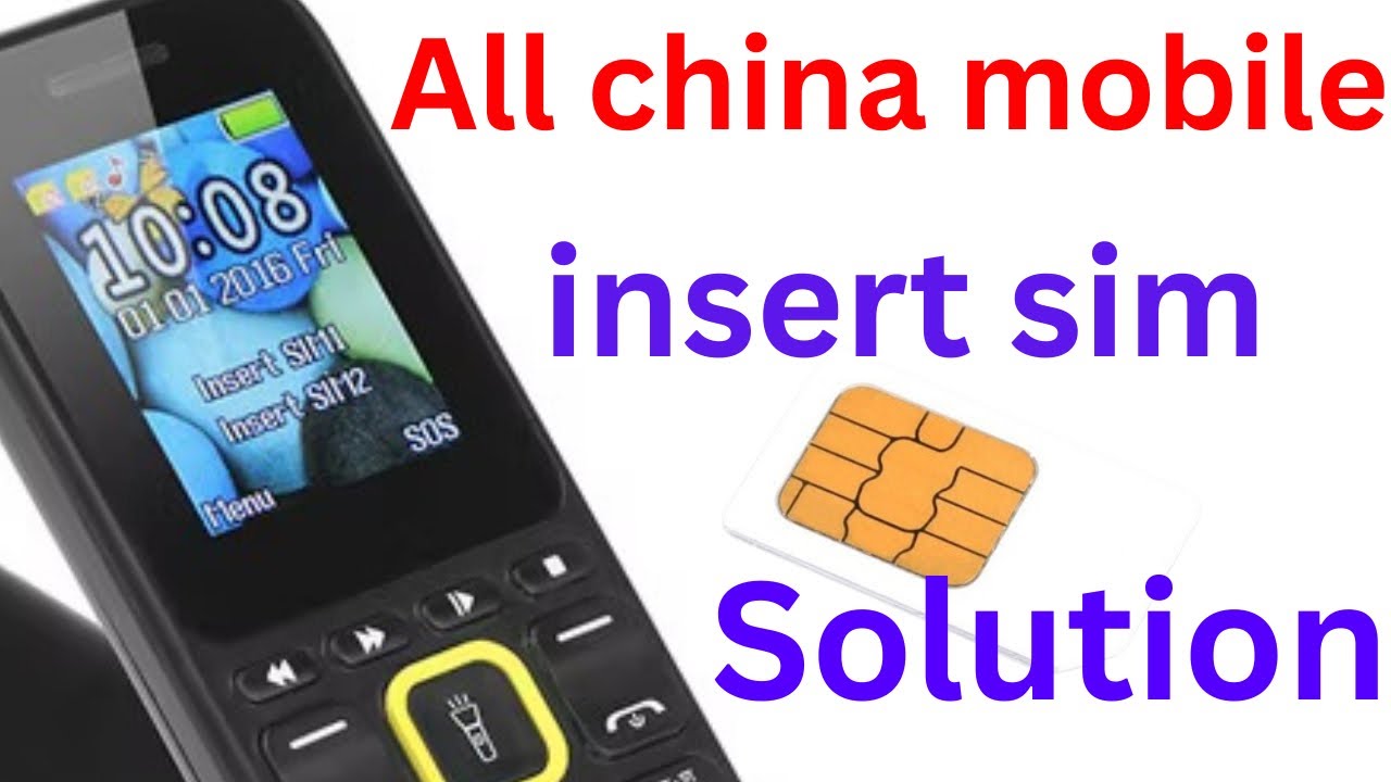 All china mobile Insart Sim Problem Solution | ሲም እያለው የለዉም ለሚሉ የቻይና ስልክ መፍቴሄ #smartphone 