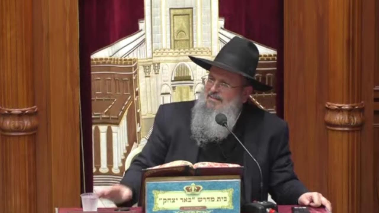 בית המדרש באר יצחק שידור חי