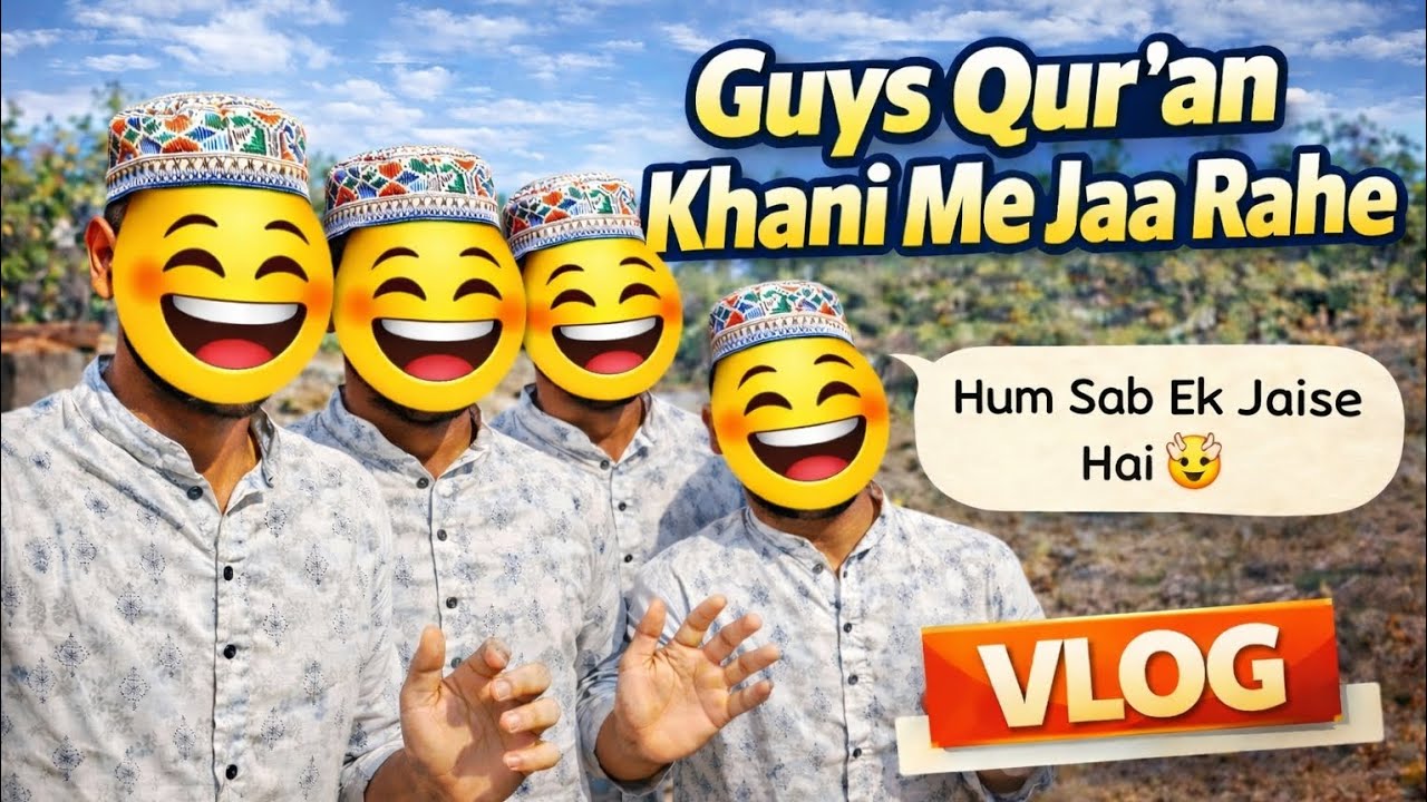 Serious Majlis, Funny Hum 😜 , Qur'an khani me guys 🌝