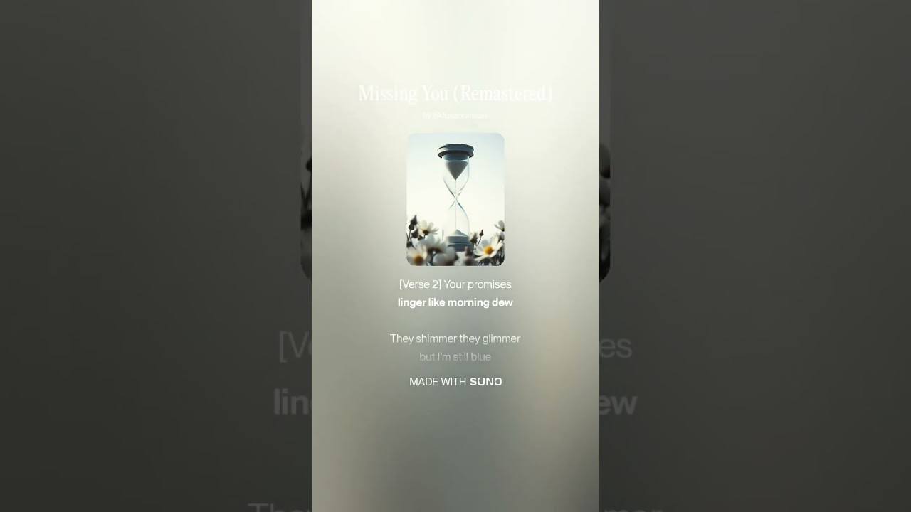 Missing You Remastered