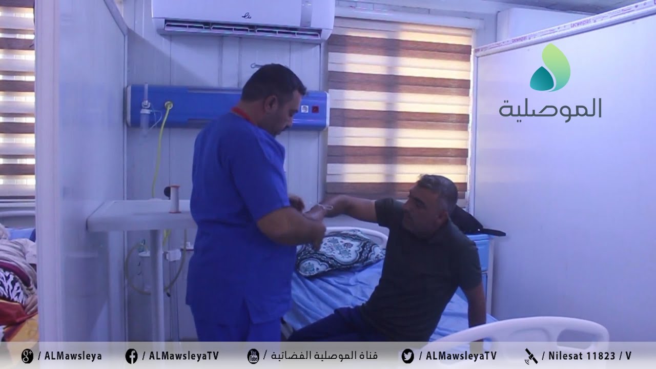 المستشفى الجمهوري بالموصل: استقبلنا 125 مريضا خلال عيد الاضحى.. وأجرينا 42 عملية جراحية
