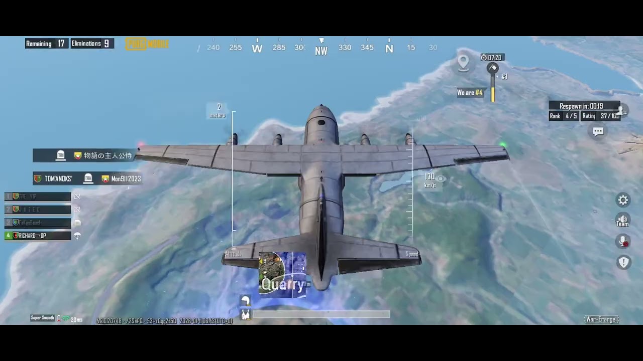 Poco F5 | War Mode SR 1 | Gyro L2 | PUBG | Snapdragon 7+ Gen 2 | Note 12 Turbo