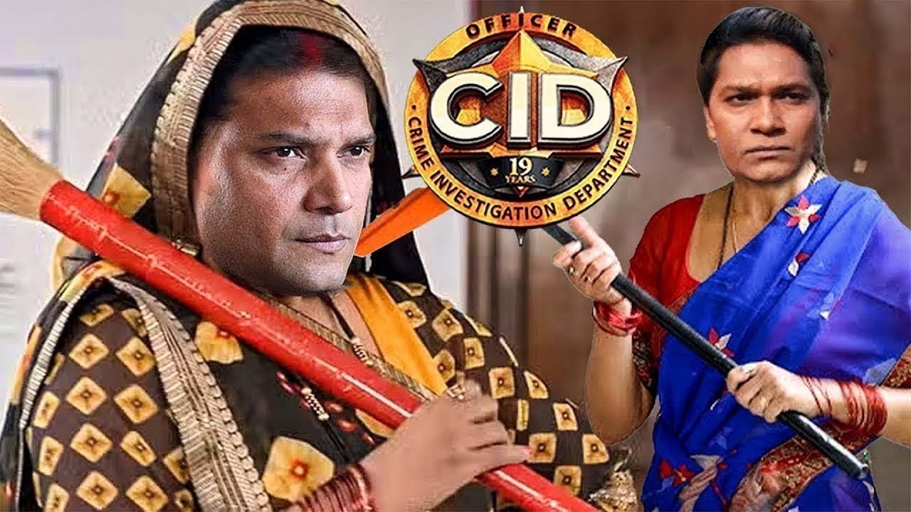 झाड़ू पोछा करने वाली का भेष बना के खुनी के घर पहुंचे दया और अभिजीत | CID | #cid | #cidnewepisode