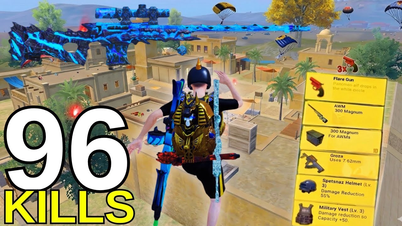 96 KILLS!🔥EVERY PUBG PLAYER SHOULD WATCH THIS GAME MODE 😍 ببجي موبايل
