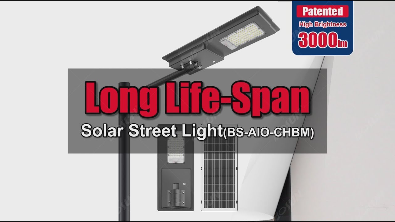 High-Brightness Mini Type Solar Street Light - BS-AIO-CHBM Series