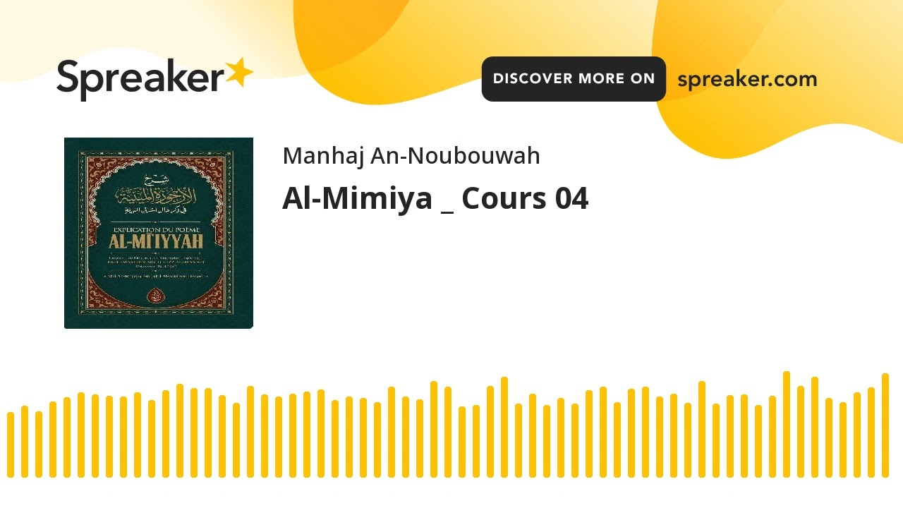 Al-Mimiya _ Cours 04