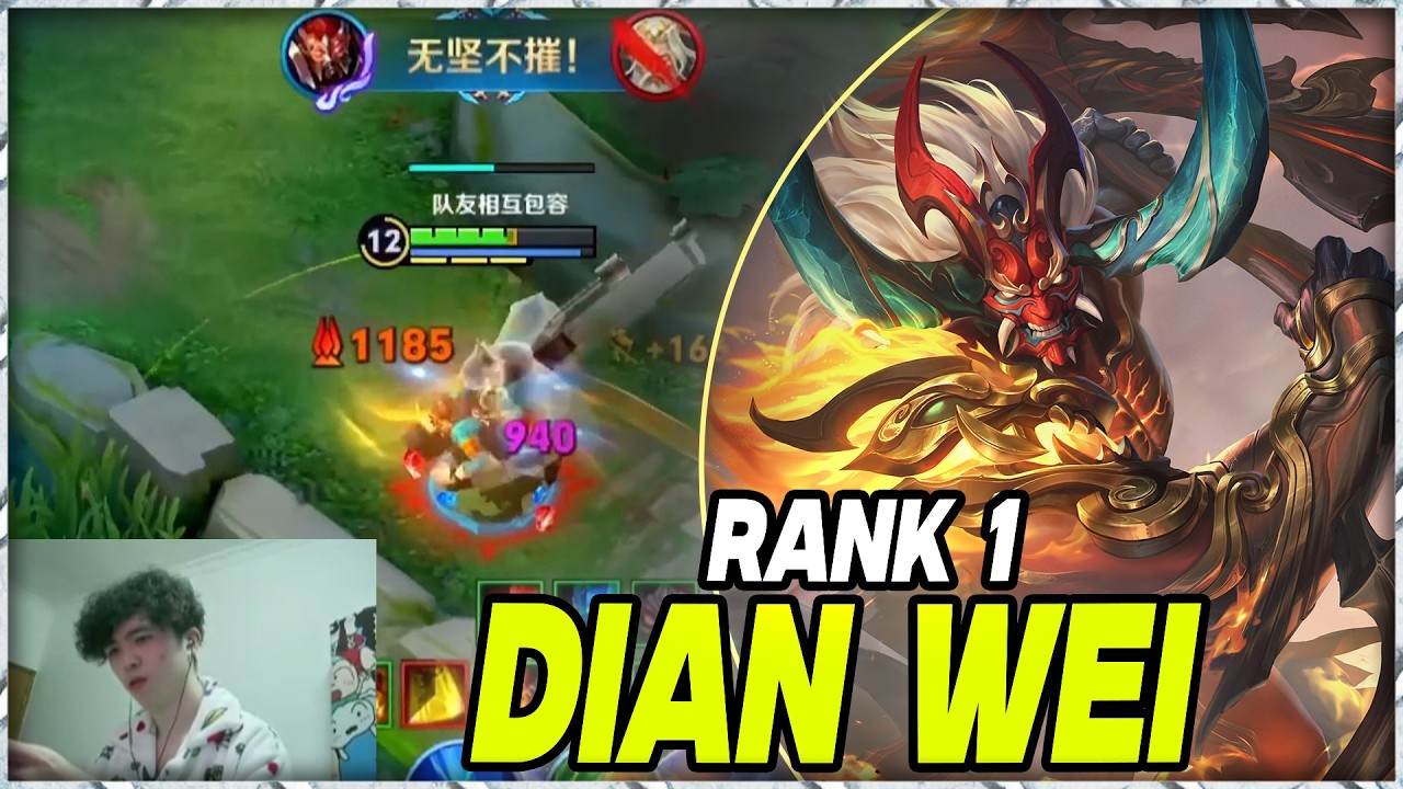 DIAN WEI IS ABSOLUTELY BROKEN! 🤯 TOP 1 CHINA 100% TRUE DAMAGE CARRY (ENGSUB/HOK)