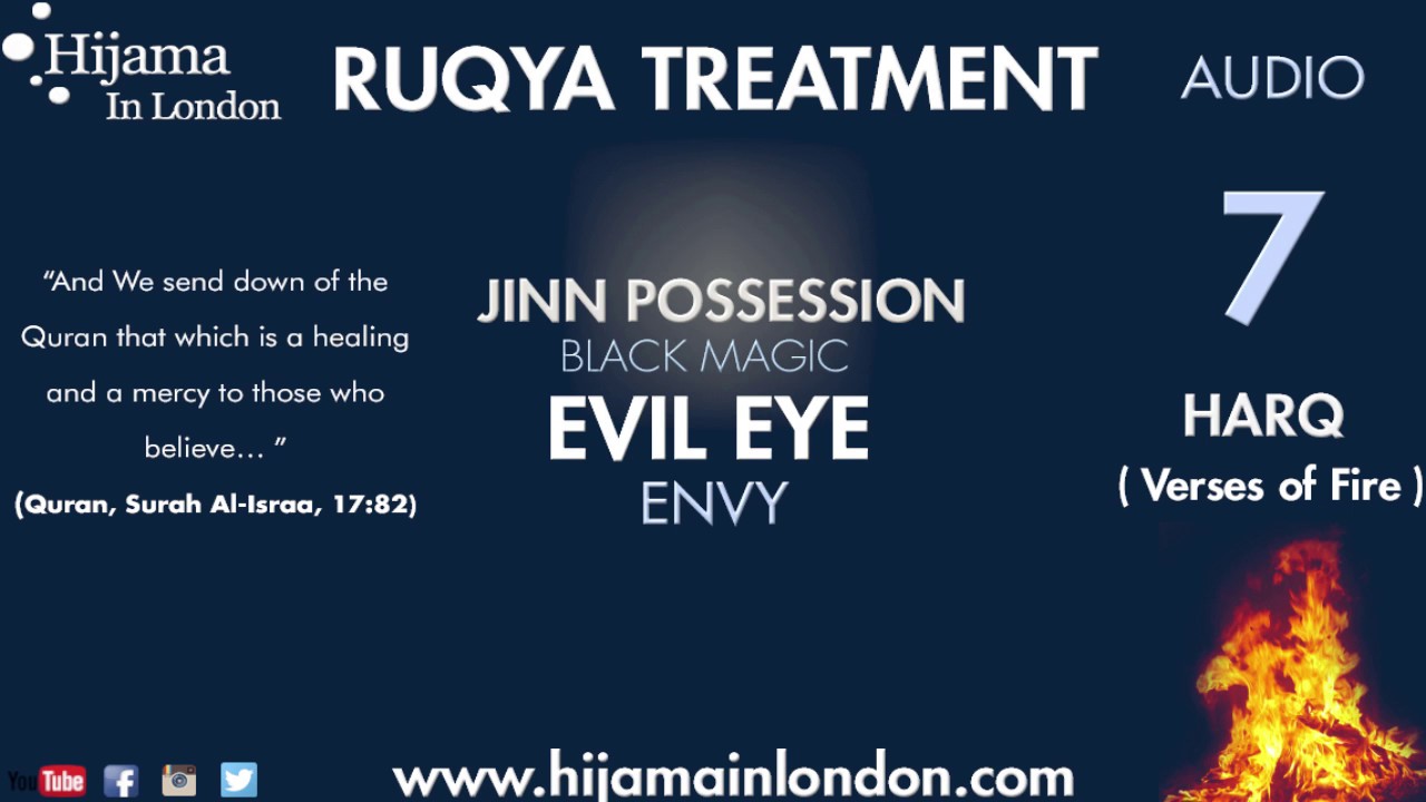 Ruqya To Burn The Jinn  Islam Coran (Sheikh Khalid Al Hibshi)