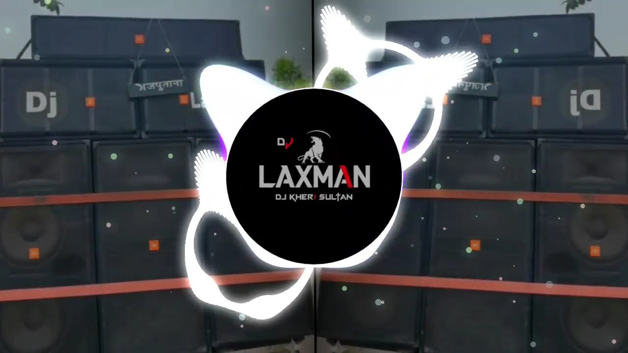 Apni ma na sher Jana remix siti mix dj Laxman kheri sultan 