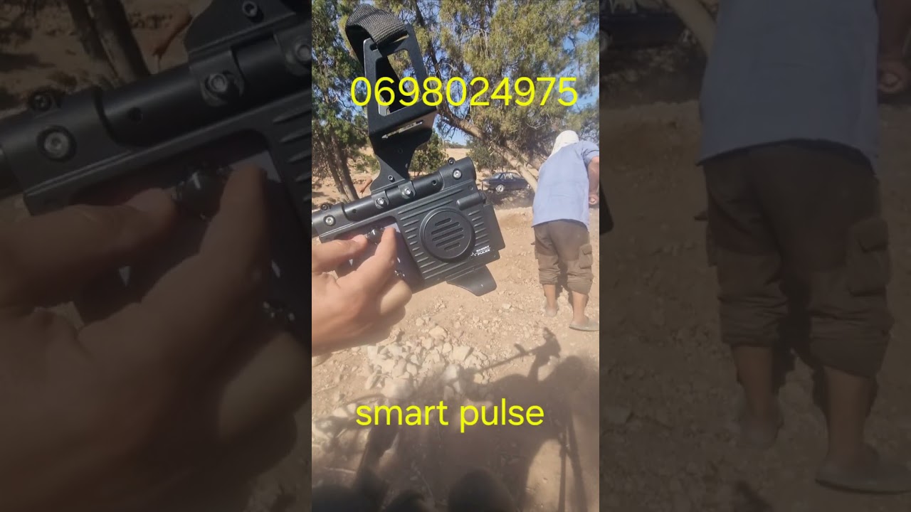 Aka smart pulse☎️0698024975 test maroc