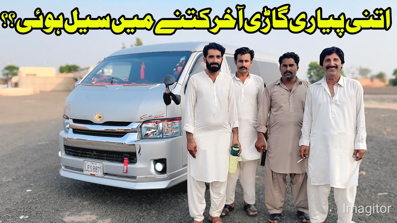 Toyota Hiace Boqsa 214 | Luxury Hiace How Much Sold Out | Grand Cabin | Sargana Motors