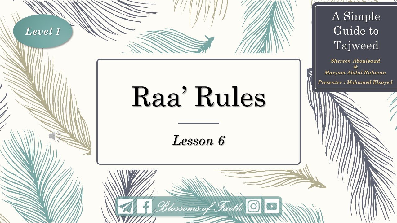 A Simple Guide to Tajweed | Lesson 6: 'Raa' Rules'