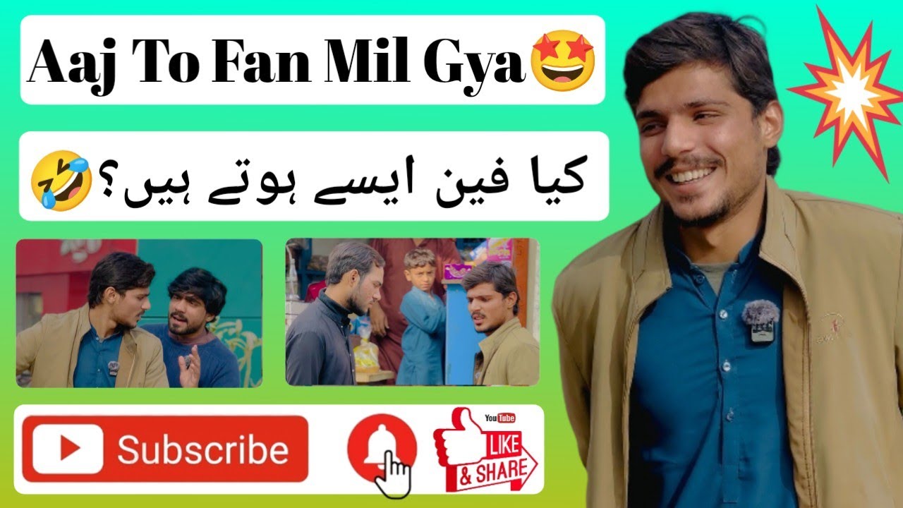 Aaj To Fan Mil Gyaa🤩| Kyaa Fan Essy Hoty Hain..!😂🤣