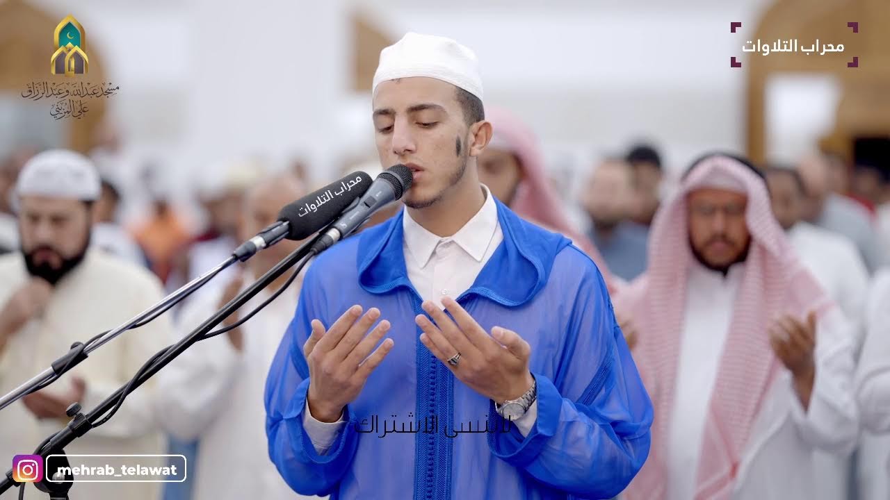 التلاوة التي ستدمنها باستمرار للقارئ جعفر السعدي | محراب التلاوات والعلم
