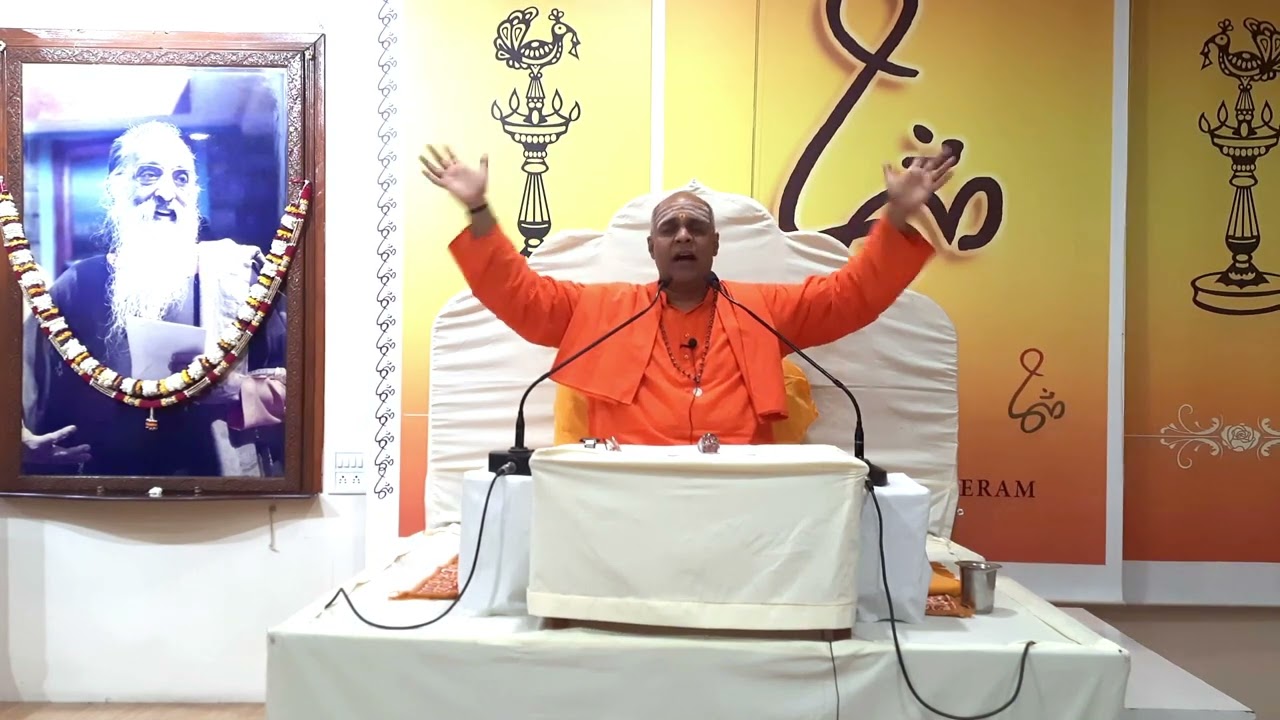 Life after death, Reincarnation and Ceremonies | Day 4 | Swami Sharadananda Saraswati Ji