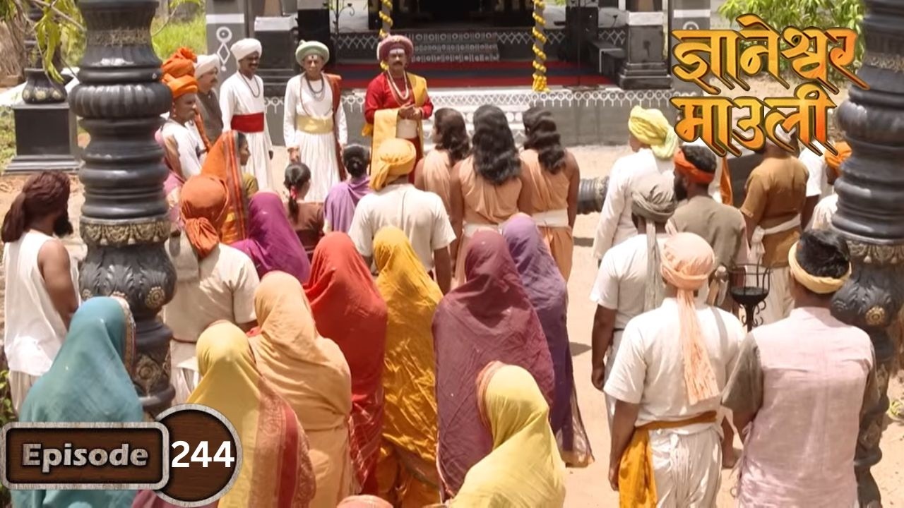 मंदिरामधे झालेल्या अपशगुनासाठी गावकऱ्यांनी मानल प्रवराला गुन्हेगार - Dnyaneshwar Mauli Ep 244