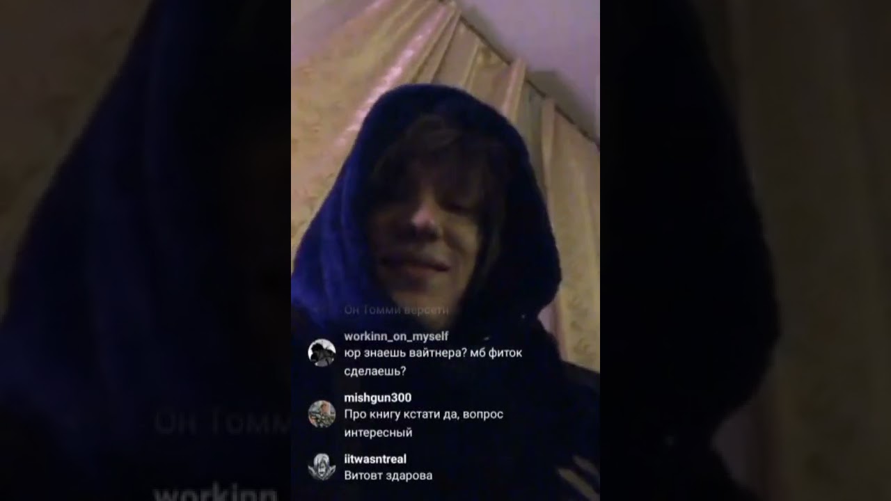 CODE10 - Эфир 24.02.22 (не полный)