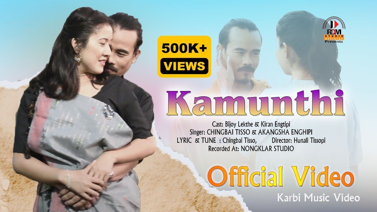 KAMUNTHI || OFFICIAL 4k VIDEO || BIJOY & KIRAN || CHINGBAI ft AKANGSHA