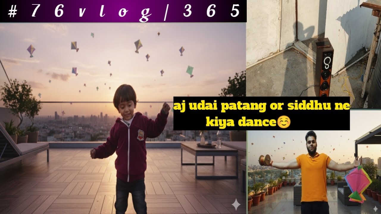 Aj udai patang Or kat gaya mera hath🥵|siddhu ne kiya dance#dailyvlogs 