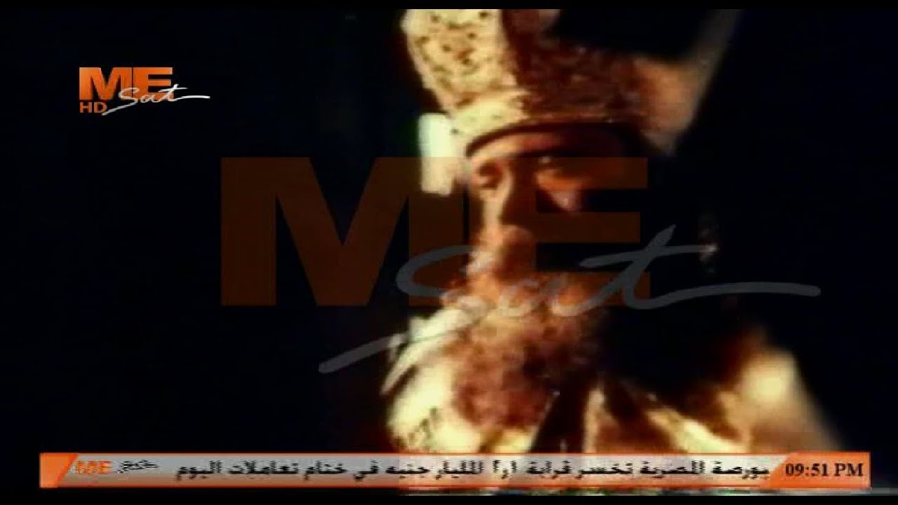 تجليس مثلث الرحمات قداسة البابا شنوده الثالث بطريركا للكرازة المرقسية الـ (١١٧) ١٤ نوفمبر ١٩٧١ م