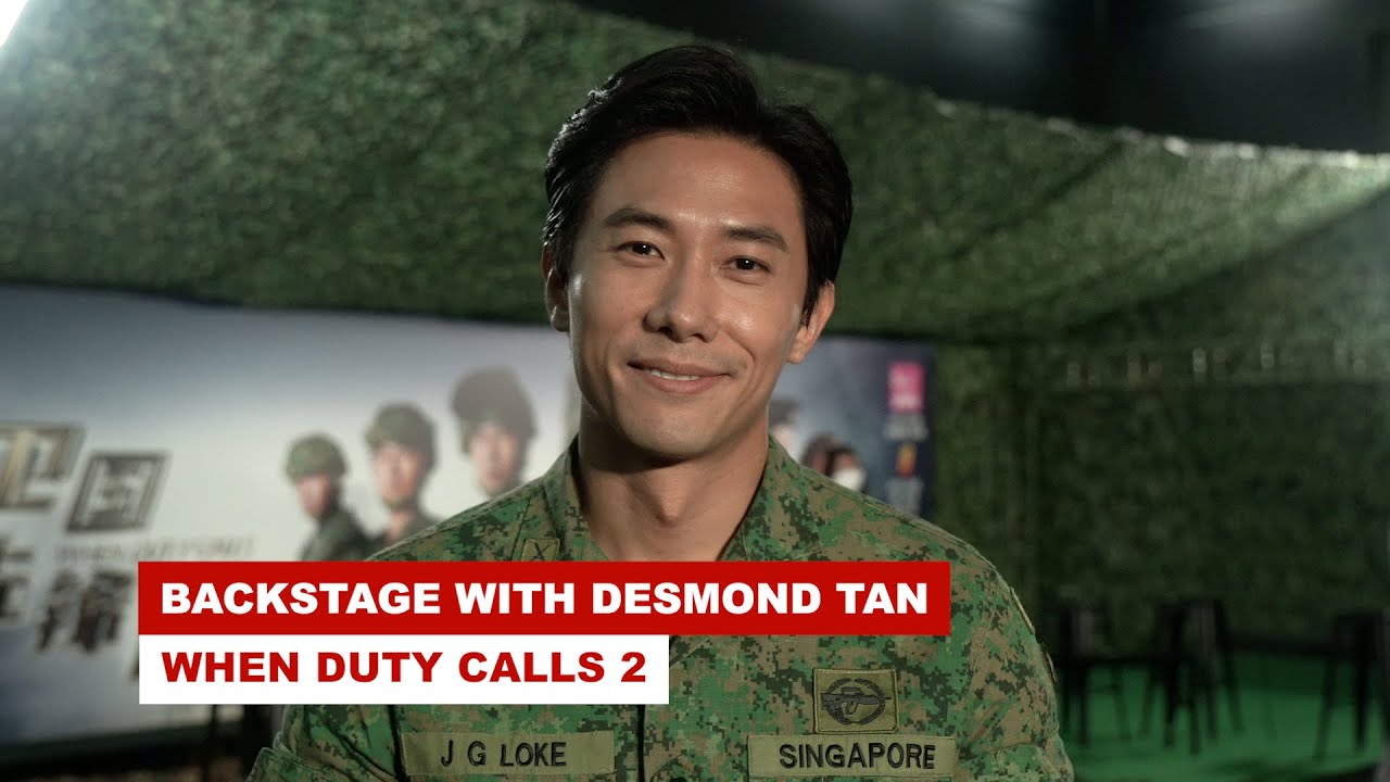Backstage with Desmond Tan &ndash; When Duty Calls 2