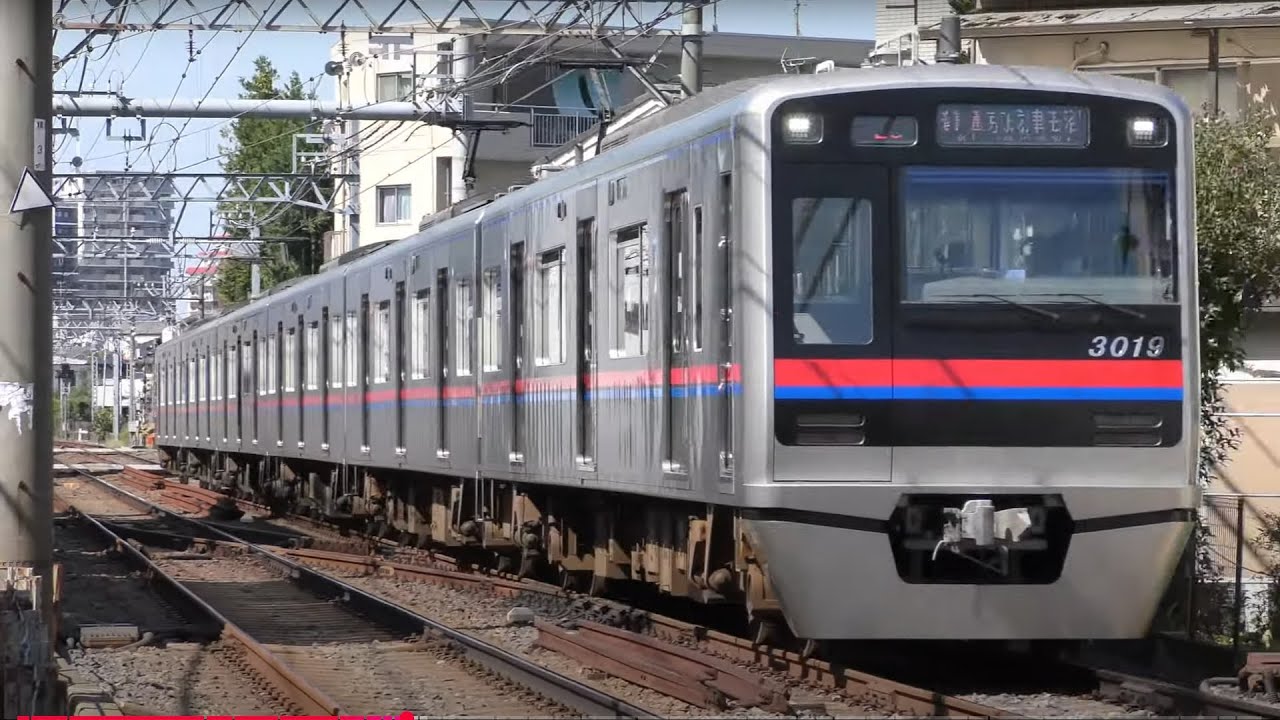 【京成の主力車両】京成3000形 2024年までの撮影分まとめ