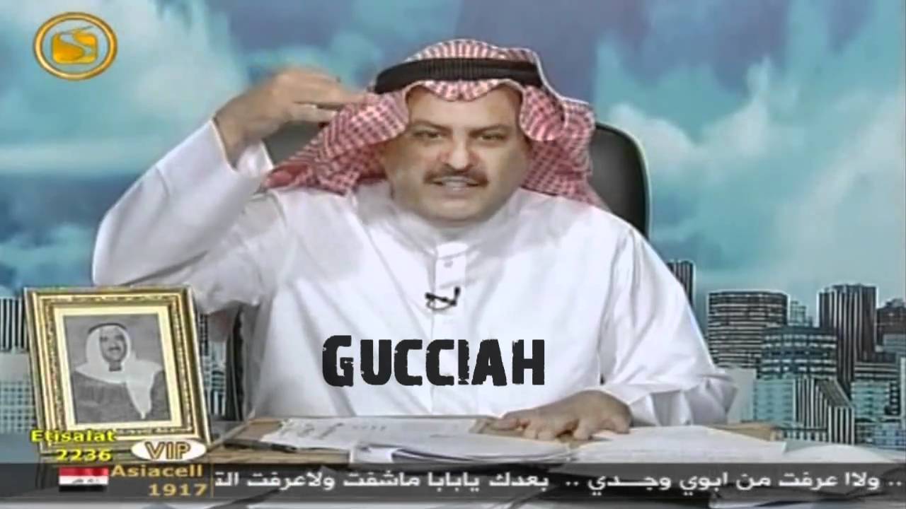 الاعلامي طلال السعيد وكلامه عن الشيخ فيصل المالك