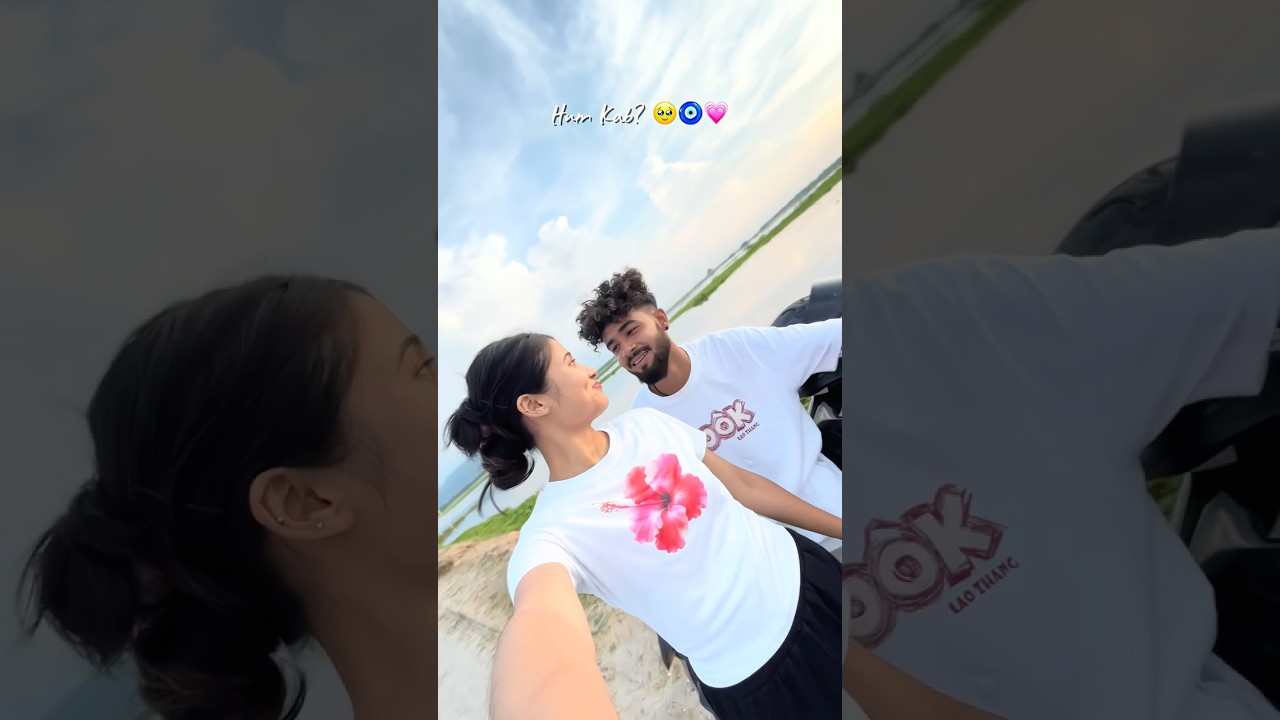 Couple videos ❤️🫶🏻#love #instagram #couple #reelsinstagram