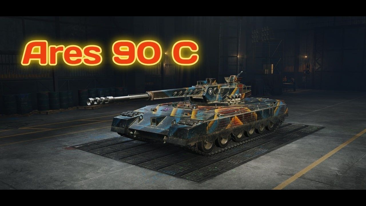 Ares 90 C коли ще не грав, а уже скоро нерф. Їдемо тестить) #ukraine