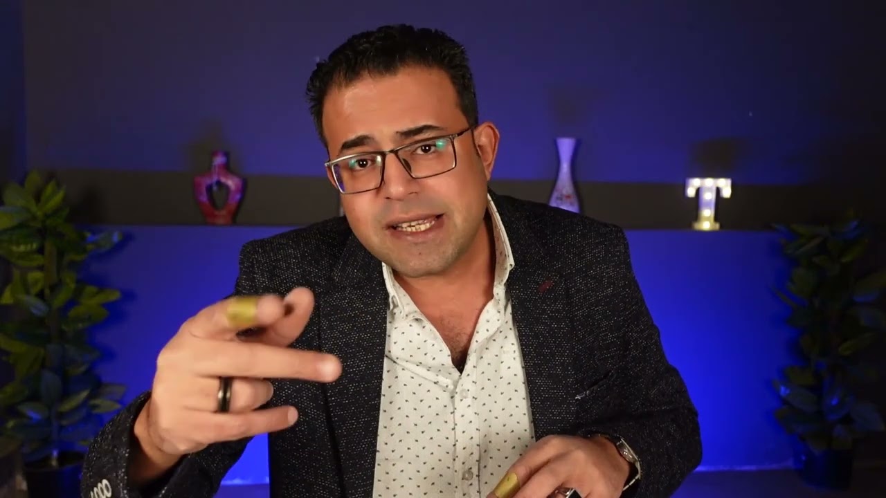 تعليم تقسيمة صبا على القانون