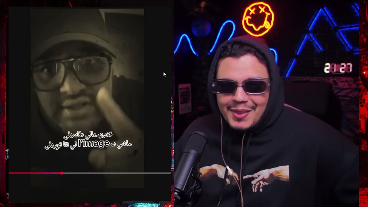YOUPPI X YOUPPI / FREESTYLE N1 / اسطوري [REACTION!!!] 🔥🔥 🇩🇿❤️🇲🇦