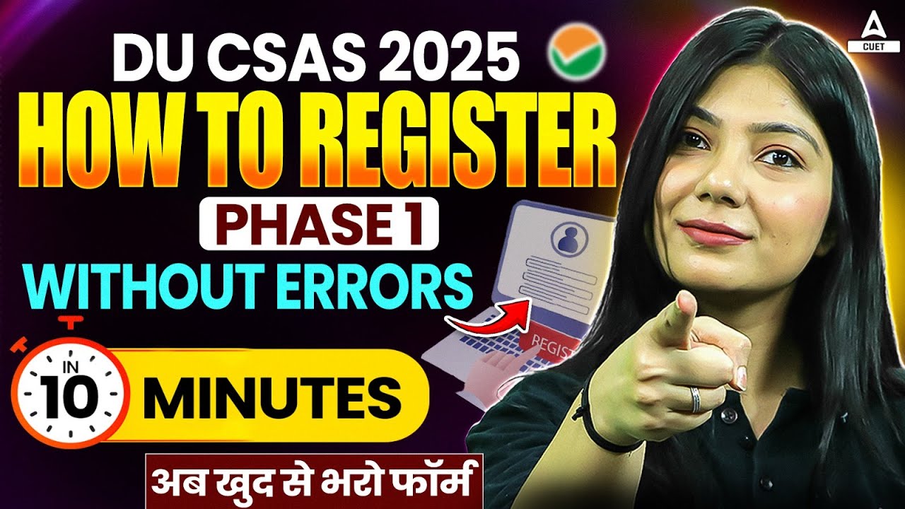 How to Fill CSAS Portal 2025? Step By Step Process | CSAS Portal Important Documents 📑✅