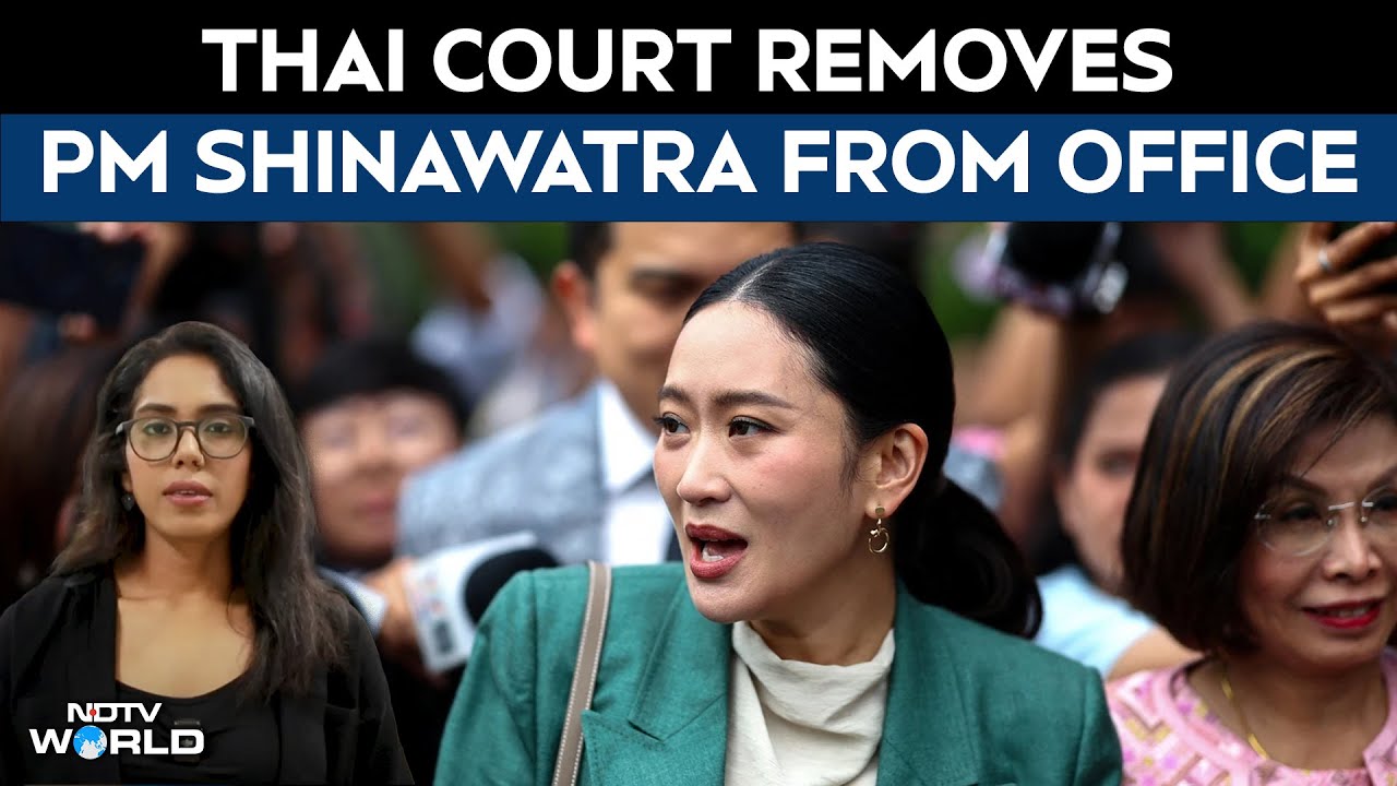 Thailand PM News | Thailand Prime Minister Paetongtarn Shinawatra Suspended From Office