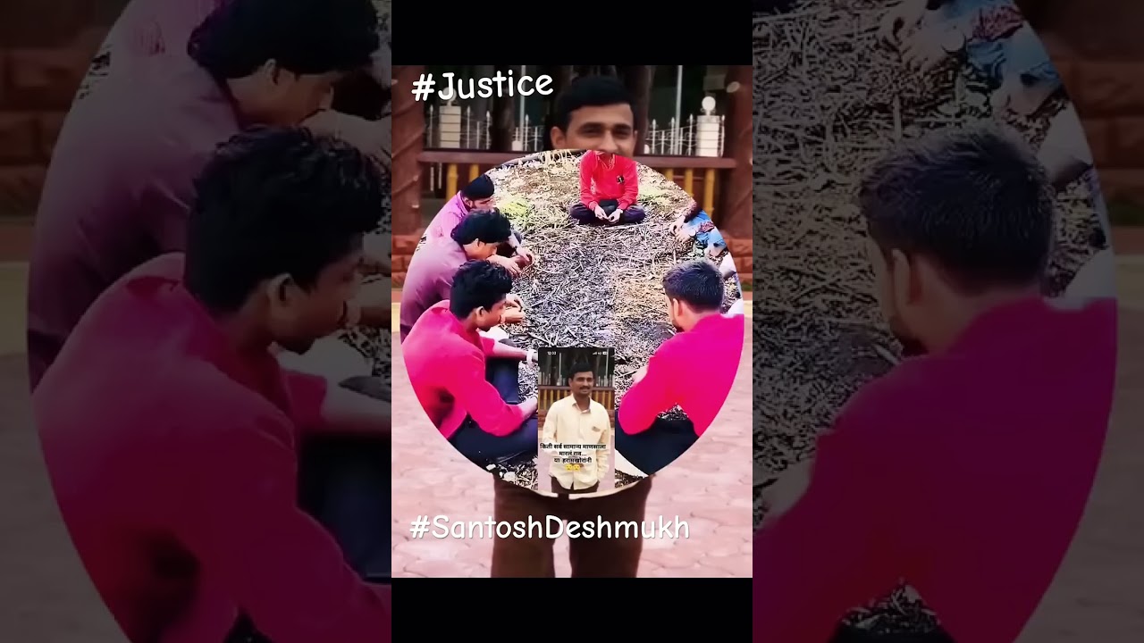 Santosh Deshmukh News 