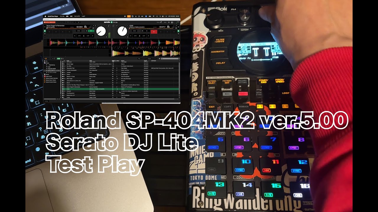 SP-404MK2 serato DJ Lite Test Play 