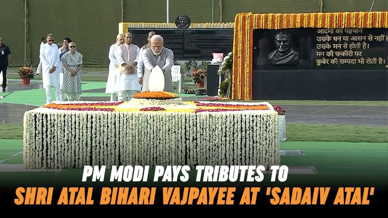 PM Narendra Modi pays tributes to Shri Atal Bihari Vajpayee at 'Sadaiv Atal'