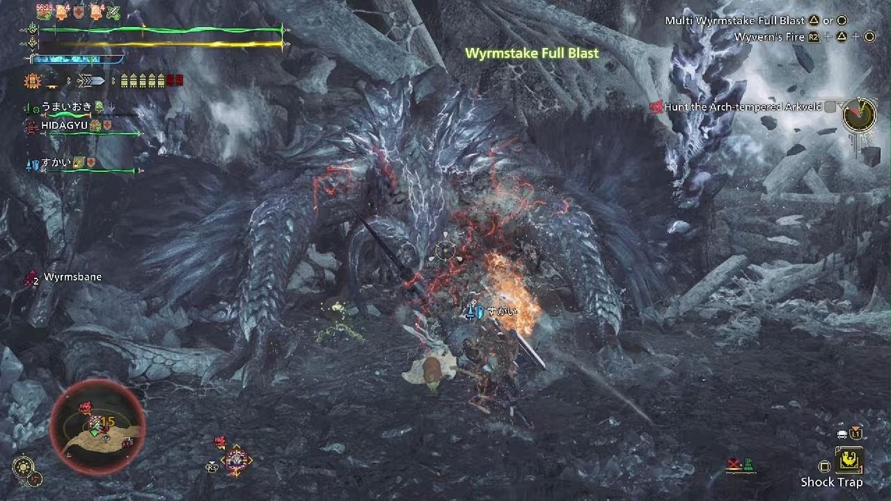Monster Hunter Wilds_Turtle shell Arkveld