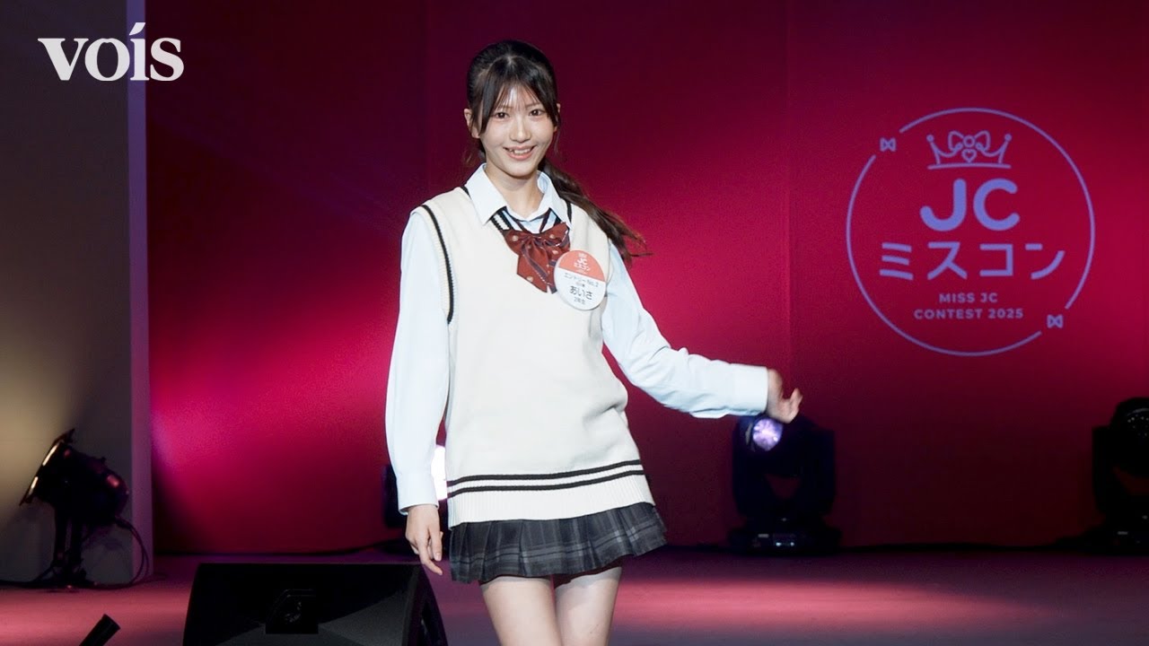 日本一かわいい女子中学生を決める「JCミスコン」制服＆私服ランウェイ
