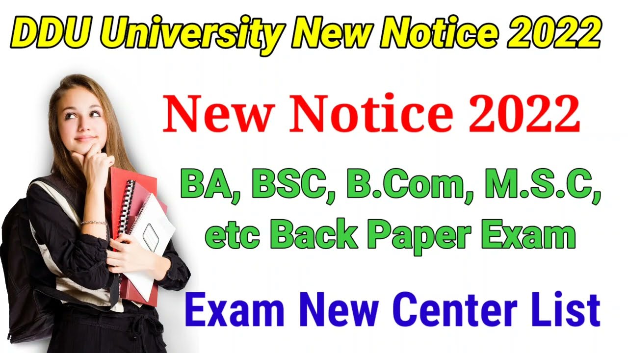 ddu University News Today |DDU New Notice 2022 | B.A, B.S.C and B.com Examination Center List |
