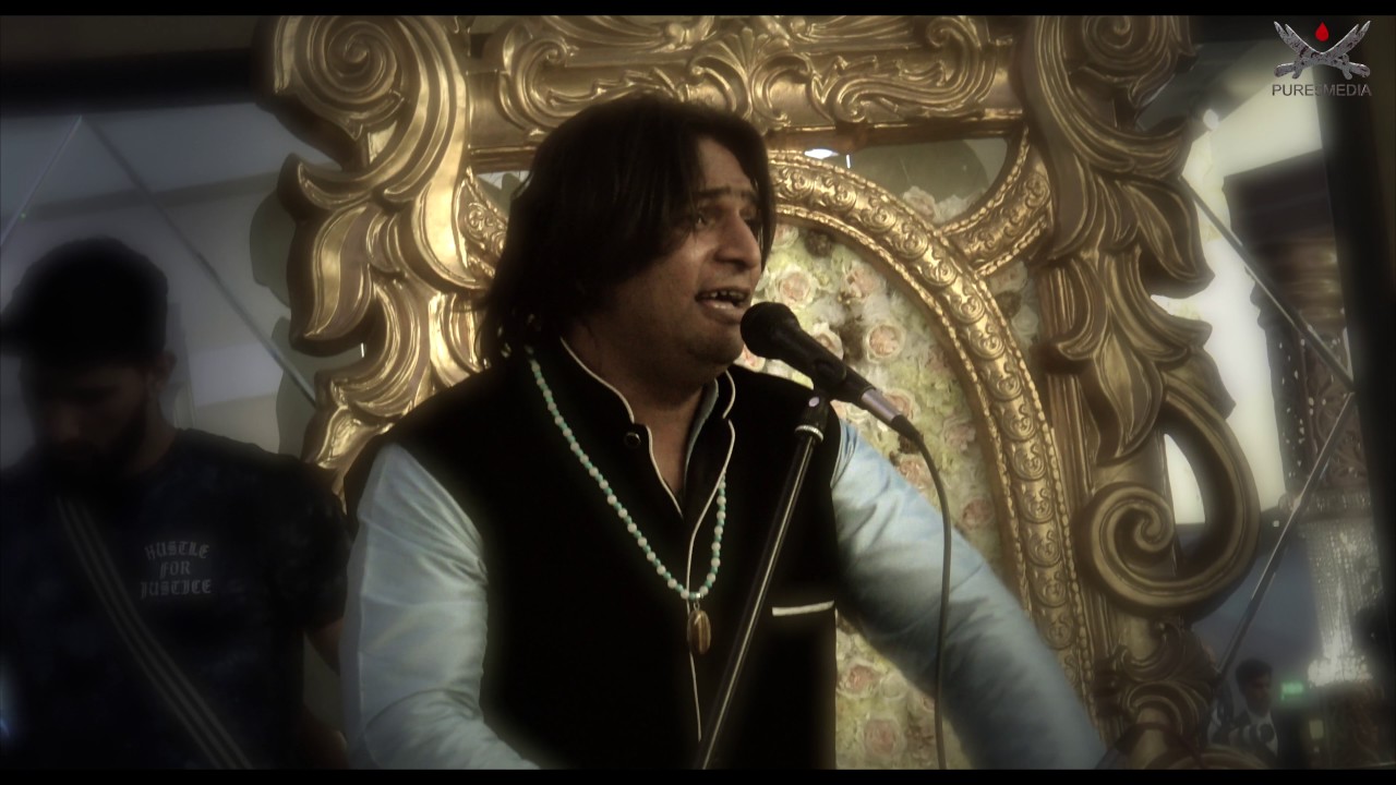 MERAY JISM MAIN JAN JAB TAK RHAY GAYE MAIN KERTA RAHOON GA SANA PANJATAN KI