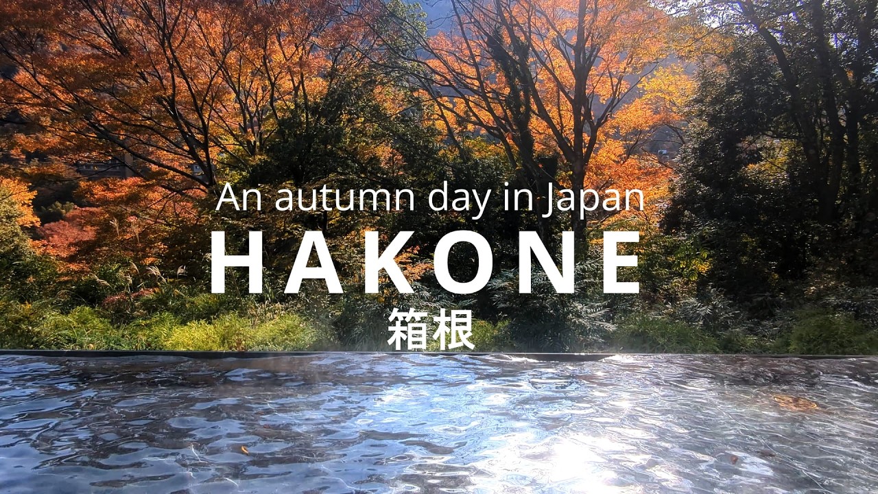 Hakone Japan Travel Vlog ♨️| Open-Air Museum Hot Spring Footbath, Slow Walks, Sunset Vibes