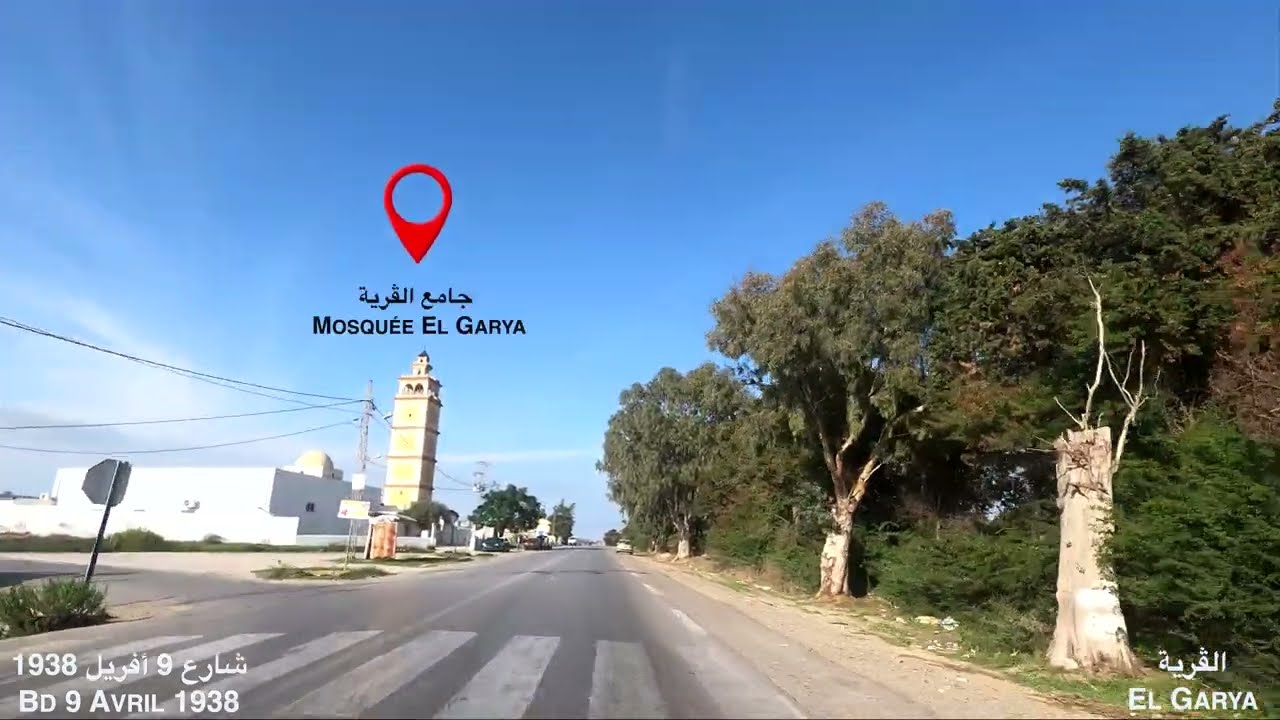 El Garya - Metline, Benzart, Tunisia 🇹🇳 4k