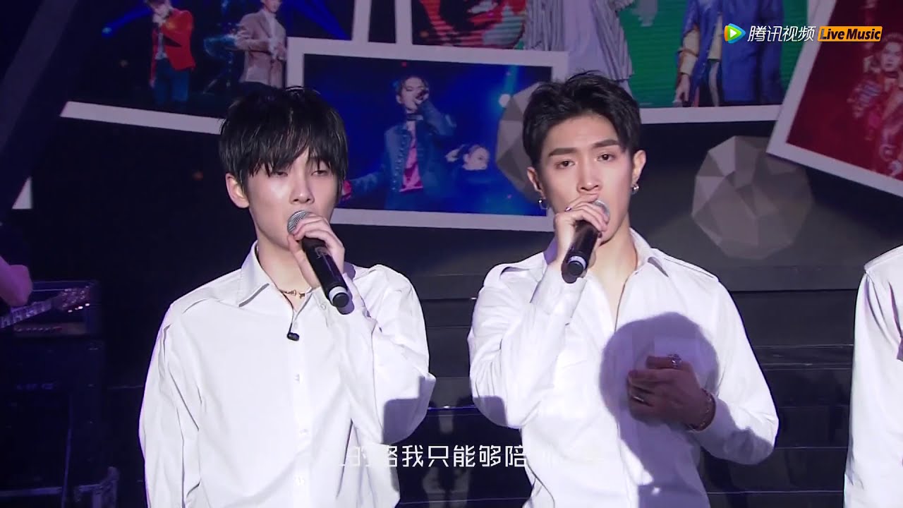 【明日之子】《I Will Miss You》明日之子巡演深圳場 20180408