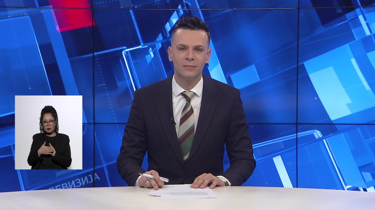 Вести на Канал 5 во 18, 30.12.2025