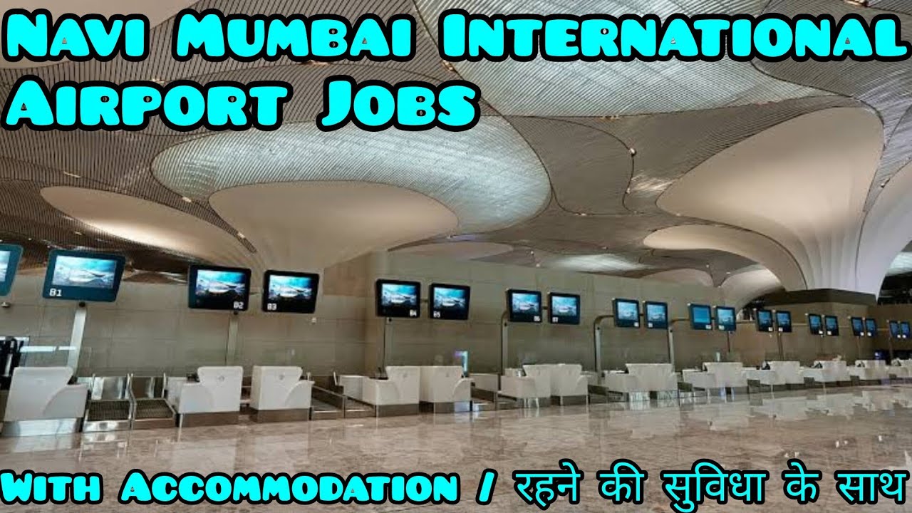 I Found The Great Airport Job In Mumbai #shorts #viral