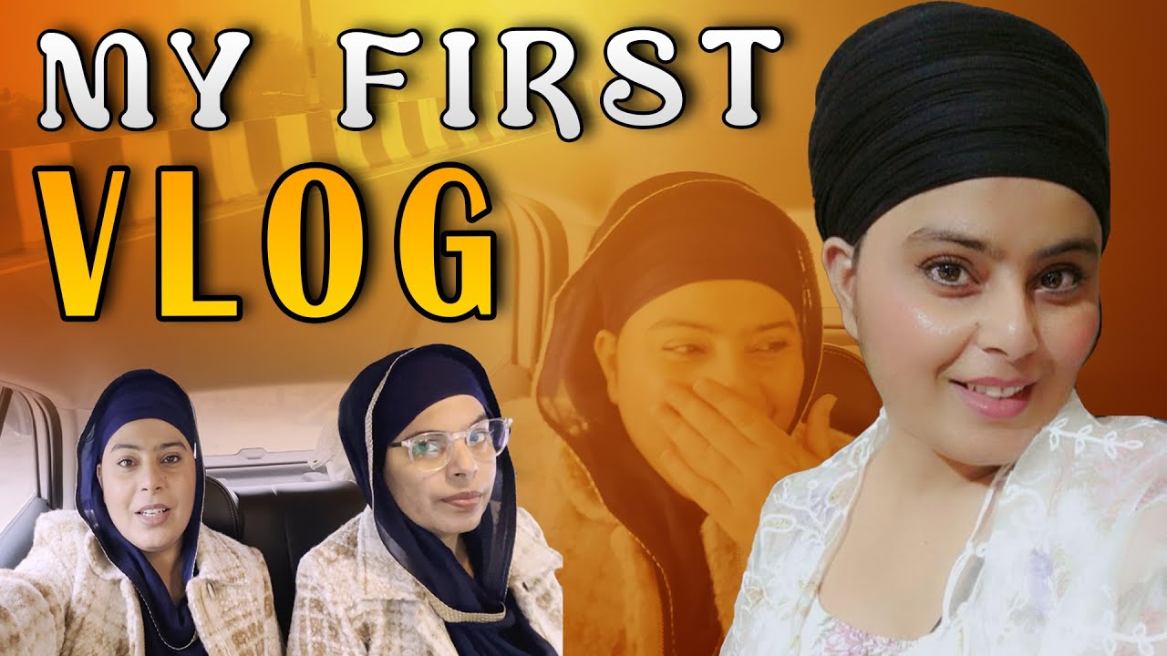 ਪਹਿਲੇ ਹੀ ਦਿਨ ਚਾੜ ਦਿੱਤਾ ਚੰਨ | Pehle Hi Din Ho Gya Ohi Km 🤣 | First Vlog | Jaswinder Kaur Vlog