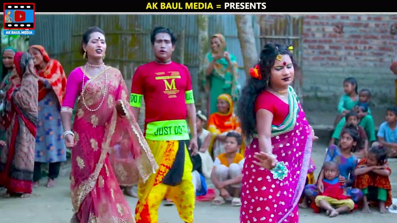 চিল মারিয়া কোনচা রে // রংপুর অঞ্চলের বিয়ের গীত // Biyer Geet