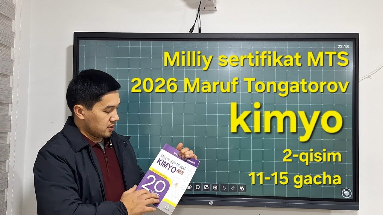 Kimyo milliy sertifikat MTS 2026 Maruf Tongatorov 2-qisim 11-15 gacha