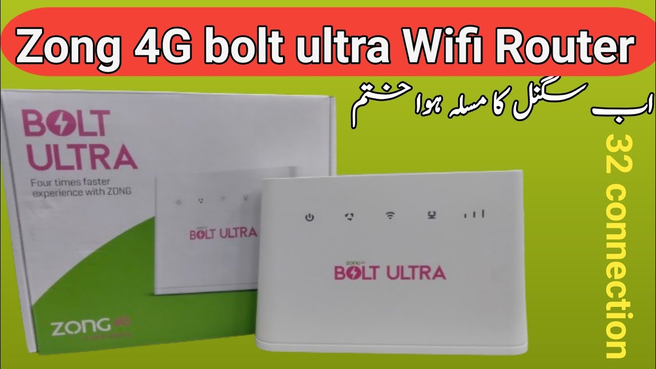 Zong 4G bolt ultra  WiFi router l Zong 4g bolt ultra router